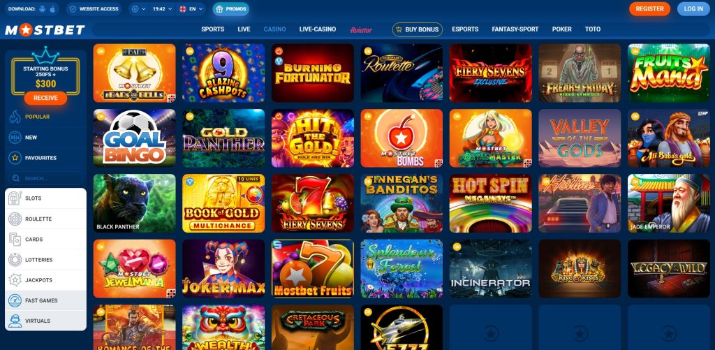 Cryptocurrency and Online Casinos What You Need to Know Cryptocurrency and Online Casinos What You Need to Know