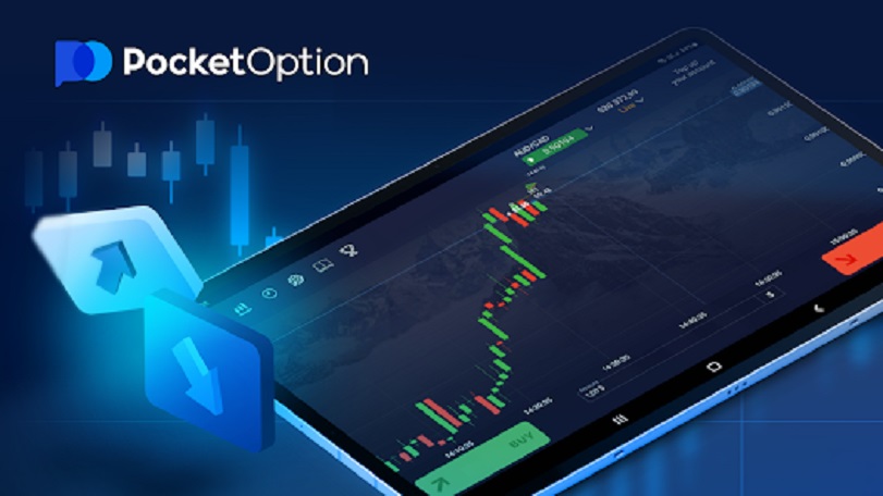 Hubungi Contact Pocket Option untuk Masalah dan Solusi Cepat Hubungi Contact Pocket Option untuk Masalah dan Solusi Cepat